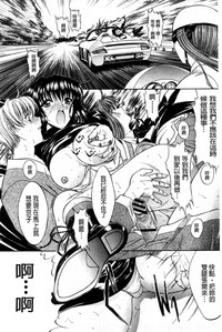 第105頁圖