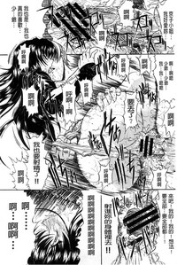 第109頁圖