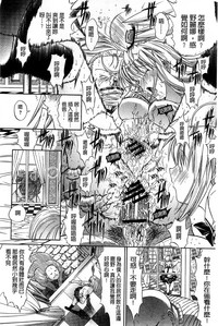 第129頁圖