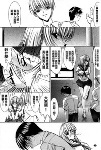 第137頁圖