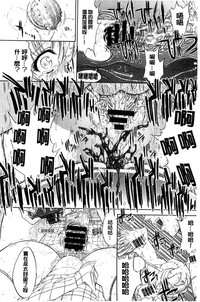 第161頁圖
