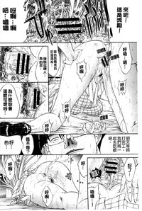 第165頁圖