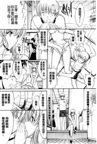 第181頁圖