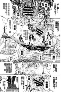 第193頁圖