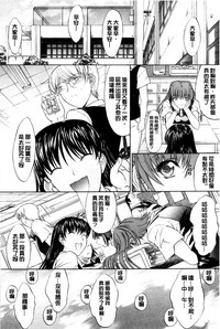 第209頁圖