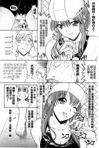 第217頁圖