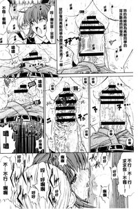 第229頁圖