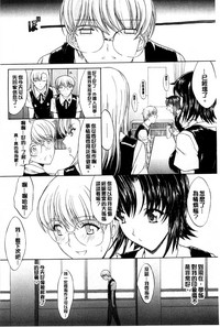 第233頁圖