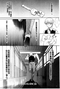 第237頁圖