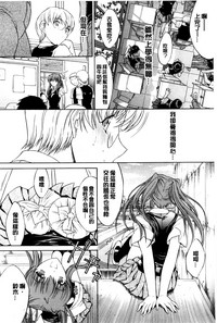 第245頁圖