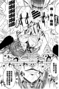 第257頁圖