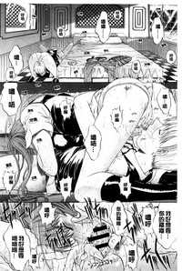 第265頁圖