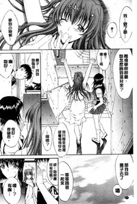 第277頁圖
