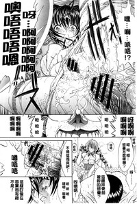 第285頁圖