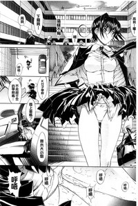 第289頁圖