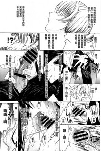第49頁圖