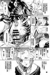 第9頁圖