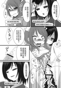 第17页图