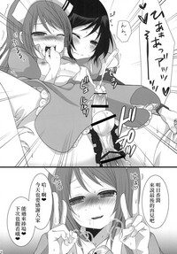 第21页图