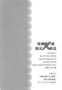 第25页图