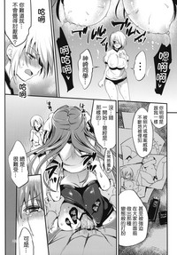 第21頁圖