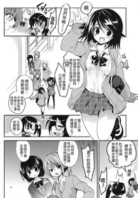 第5頁圖
