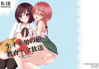 第1頁圖