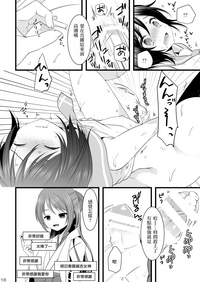 第17页图