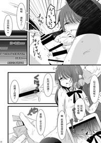 第17頁圖