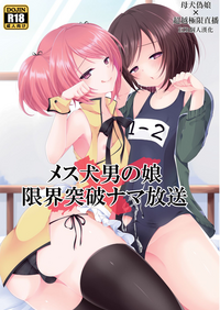 第1頁圖