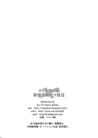 第25頁圖