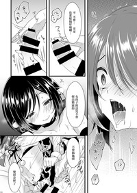 第21页图