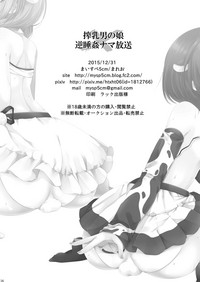 第25页图