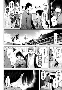 第121頁圖