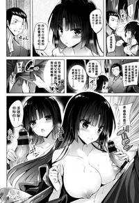 第125頁圖