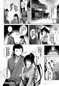 第137頁圖