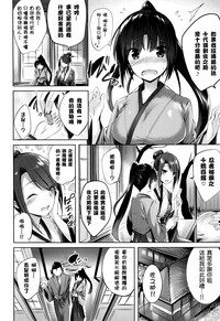 第145頁圖