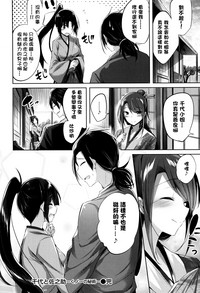 第157頁圖