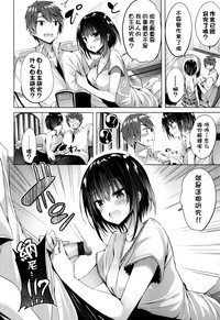 第161頁圖
