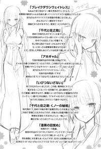 第217頁圖