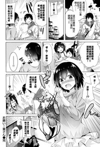 第25頁圖