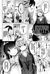 第29頁圖