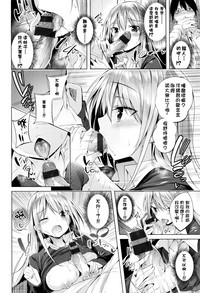 第33頁圖