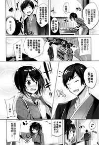 第45頁圖