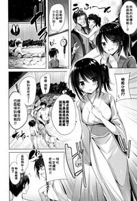 第49頁圖