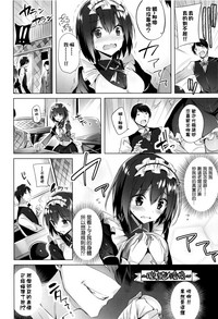第65頁圖