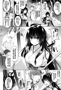 第81頁圖