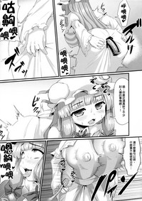 第21页图