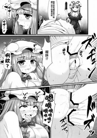 第29页图