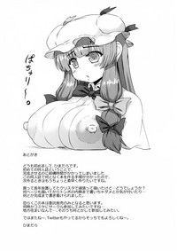 第45页图